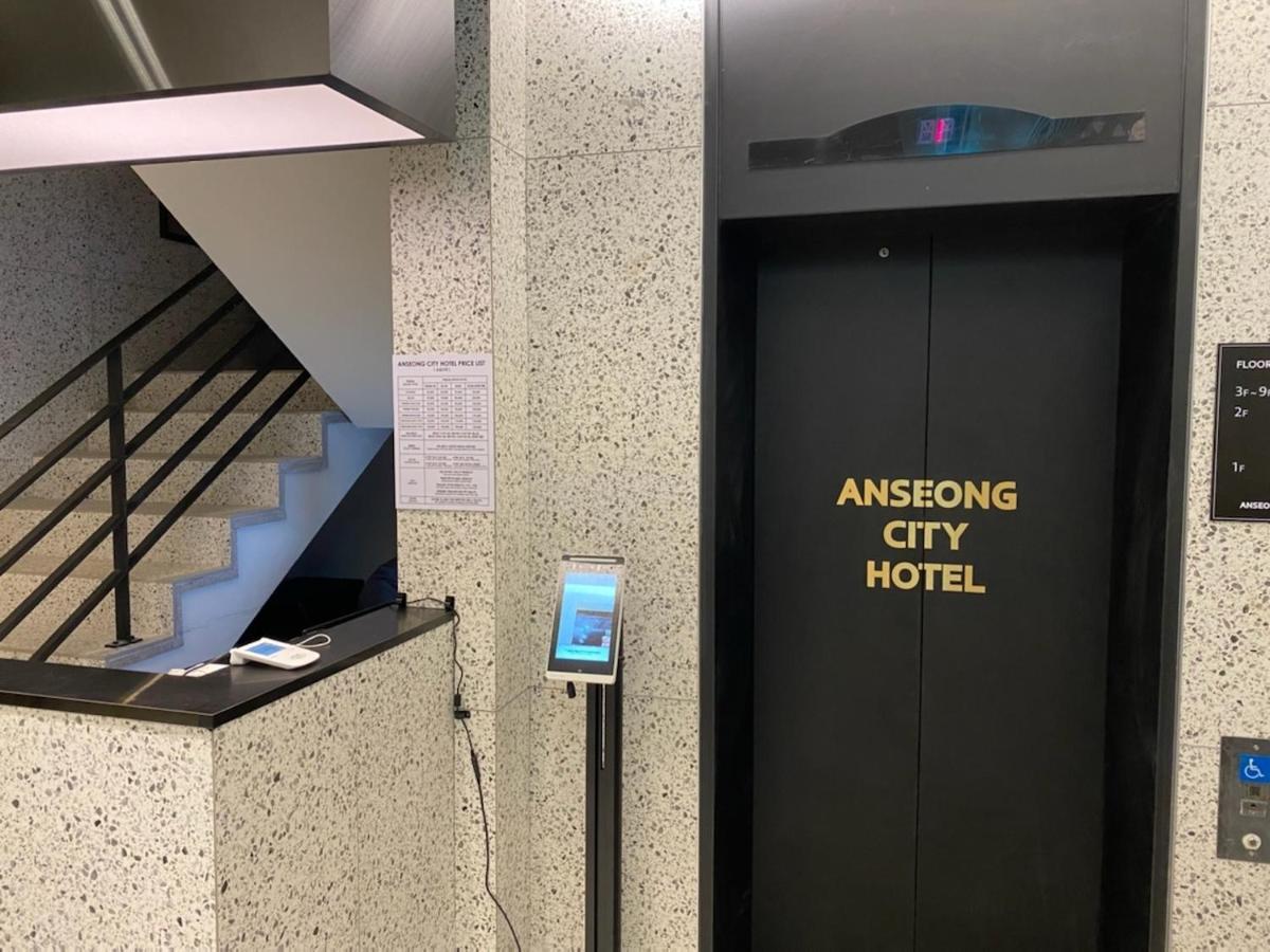 안성시티호텔 외부 사진